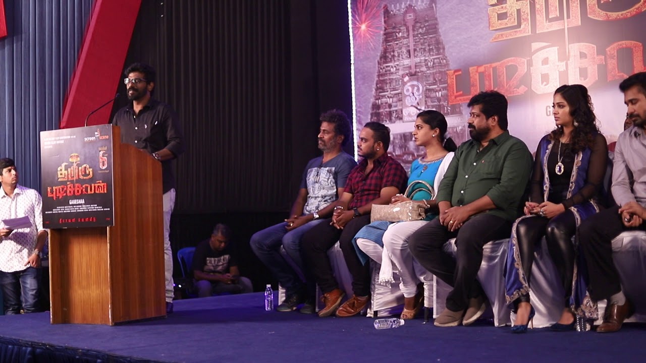 Director Ganeshaa Talks About Thimiru Pudichavan Movie Press Meet | TalksOfCinema TV