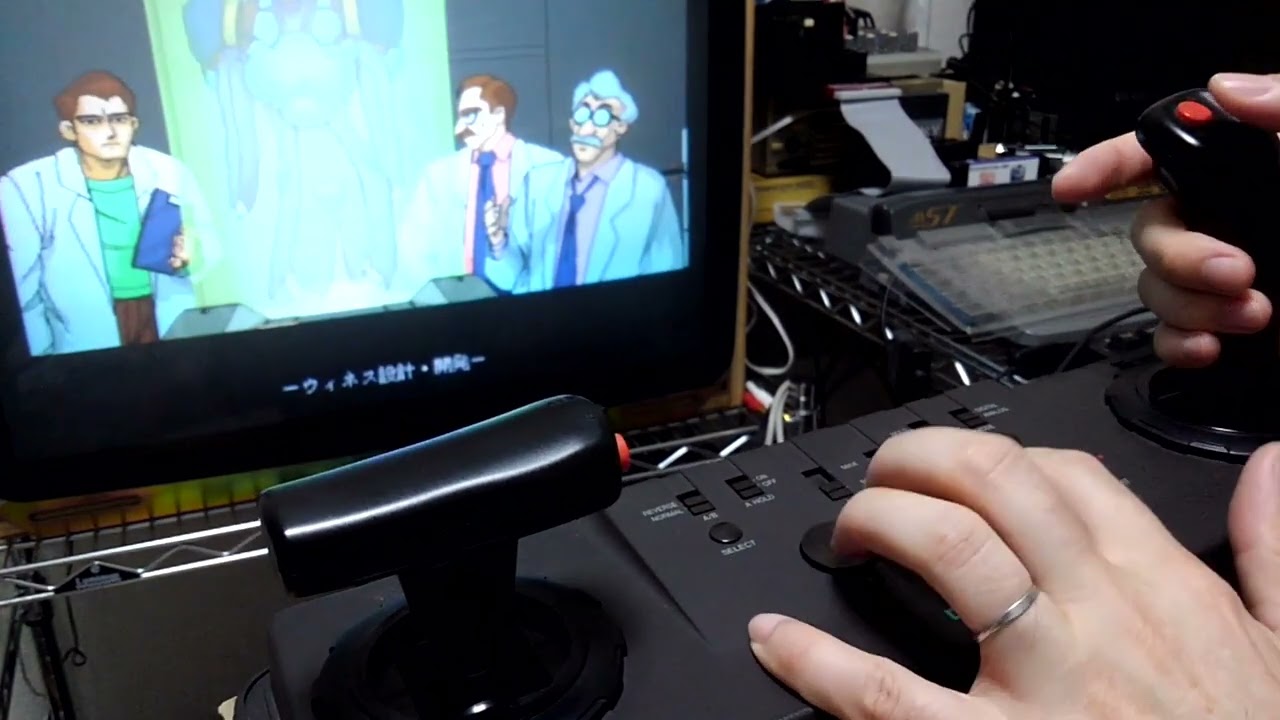 Micomsoft Cyberstick Analog Controller
