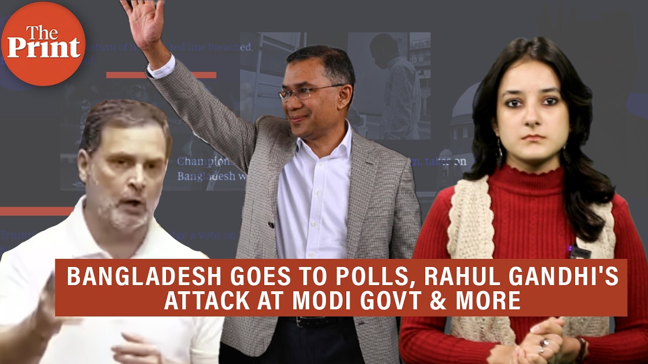 Rahul Gandhi's 'PM Modi sold Bharat Mata to US' attack, Bangladesh elections & more