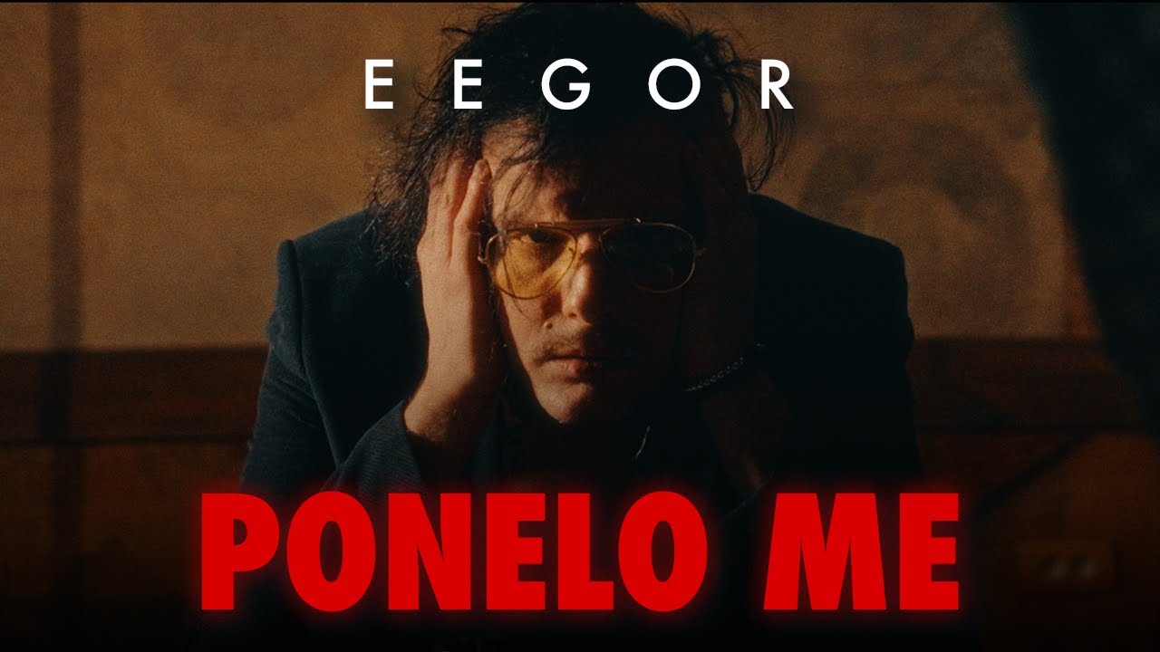 Eegor - Ponelo me