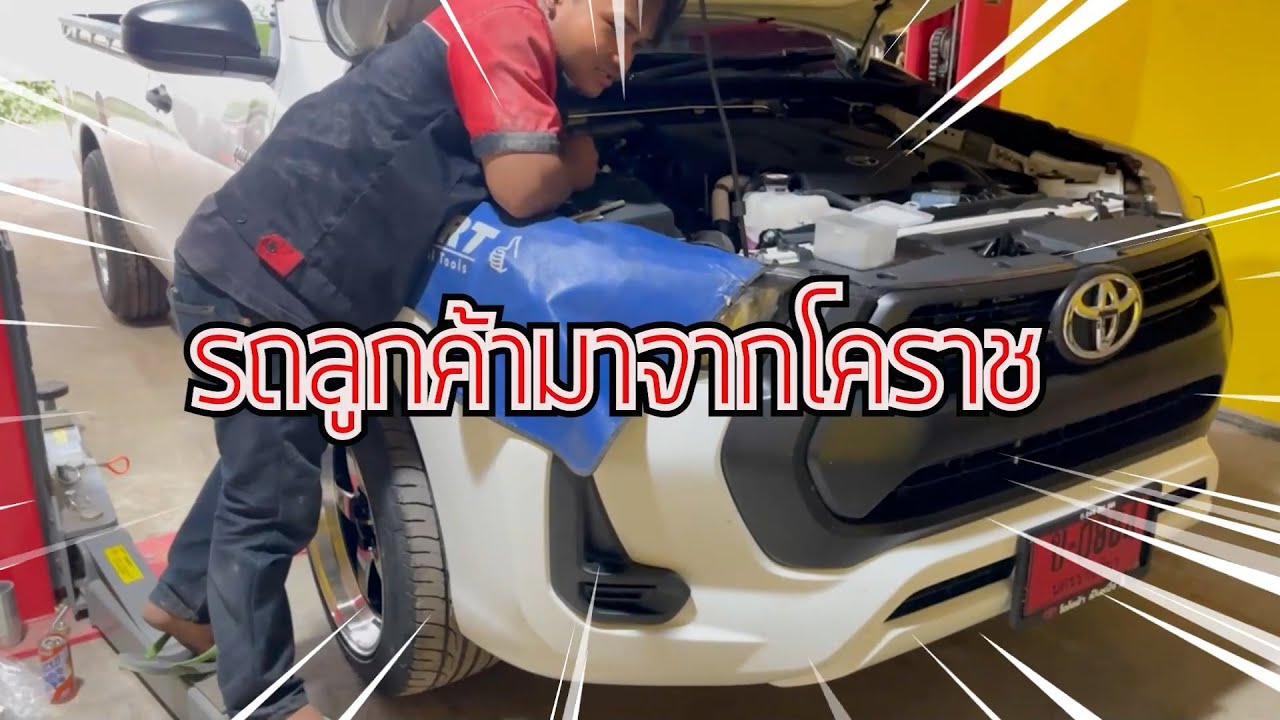 ท่อปู้วรีโว้+ท่อออกท้ายปลายไดสี