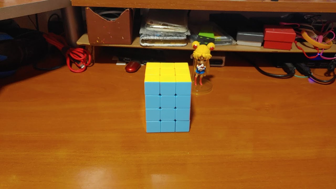Tutorial cuboide 3x3x4