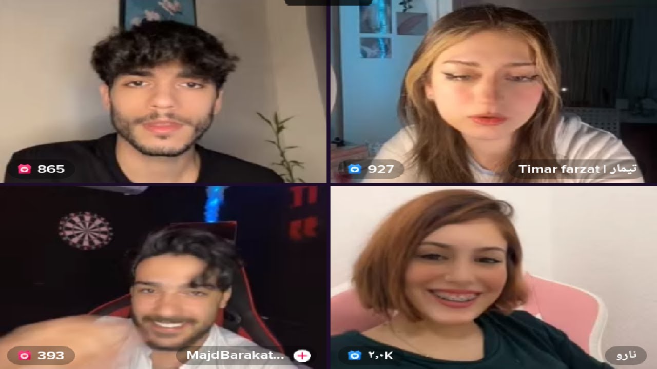 بث ريدر و نارو ❤️و تيمار و مجد بركات مباشر 🤣🔥😂 بث ريدر مباشر 😂🤣 بث ناور 💃🤣 بث نارو و ريدر ❤️🔥🤣