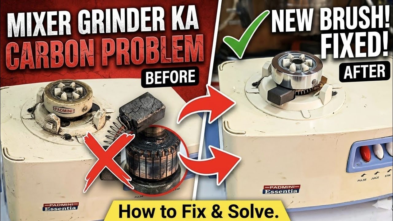 Mixer Grinder Carbon Ka Problem ⚡️ | Kabhi Chalta Kabhi Band 🤔 | Full Repair #hsenterprises