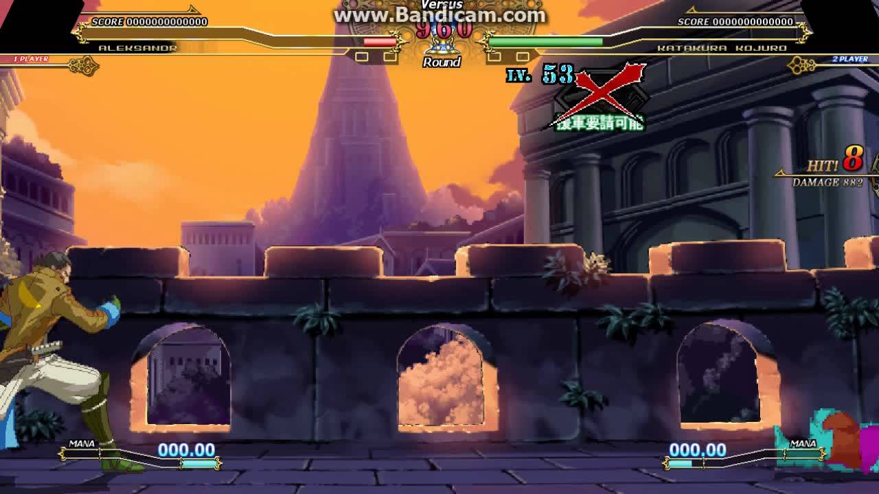 Aleksandr vs. Kojuro Katakura (Mugen 1.1 Alpha 4)