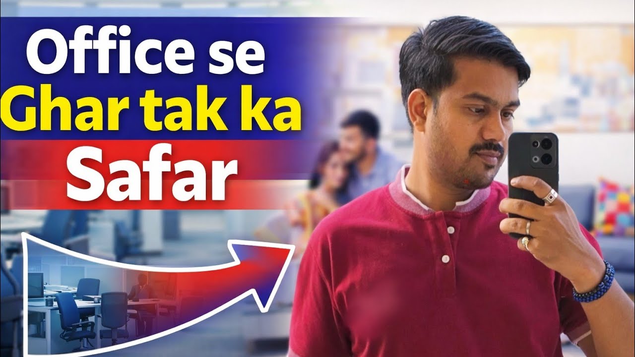 Office से घर तक का सफर, Ahmedabad में किस रस्ते से घर जाता हूं मै। आइए दिखता हूं,कितना दूर है #live