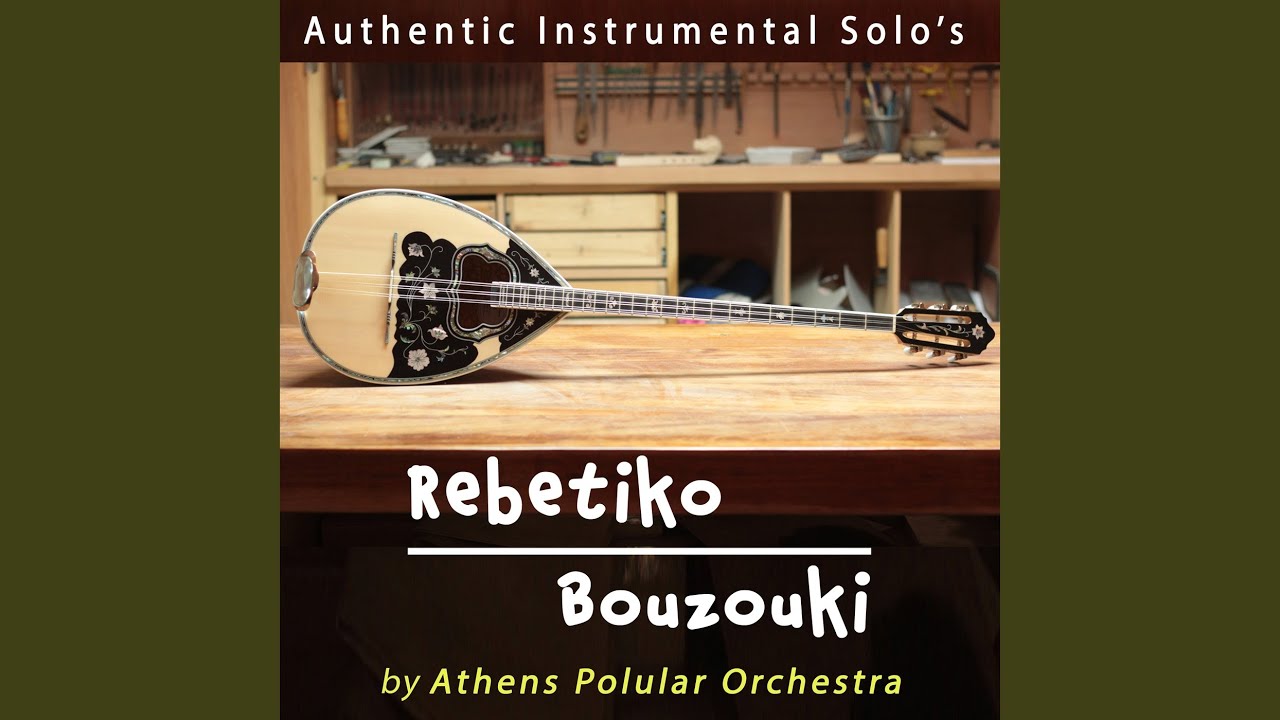 Aptaliko (Instrumental)