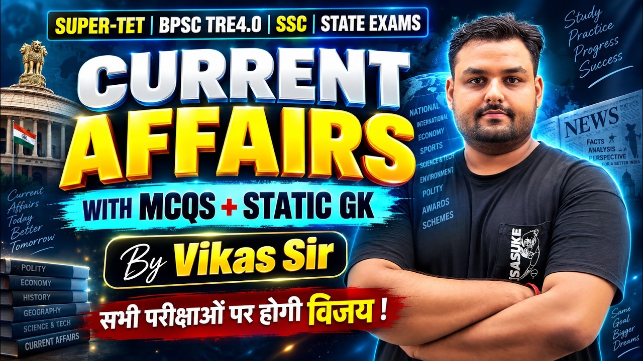 15 SEPTEMBER 2026🗓️ | Current Affairs 2026🚨 | CLASS-488 |  Current Affairs Today🧾 |  BY VIKAS SI