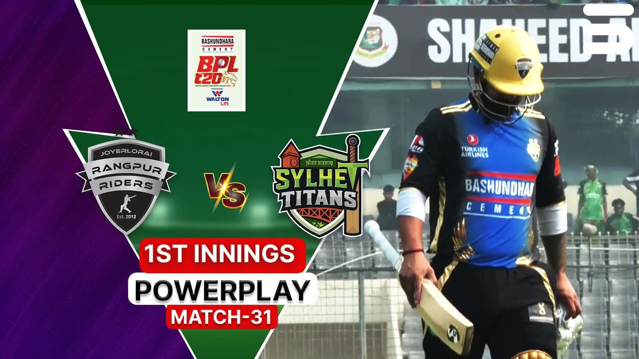 1st Innings Powerplay | Rangpur Riders vs Sylhet Titans | Match 31 | Eliminator | BPL 2026 | M3Z1K