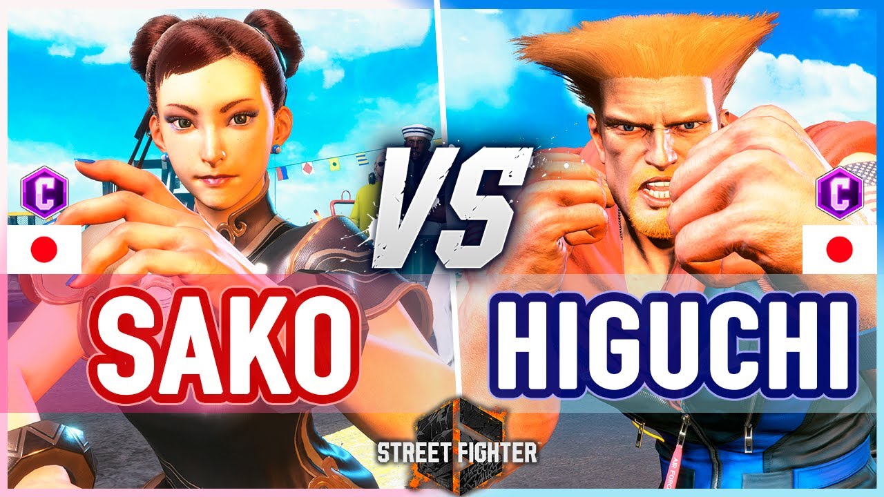 SF6 🔥 Sako (Chun-Li) vs Higuchi (Guile) 🔥 Street Fighter 6