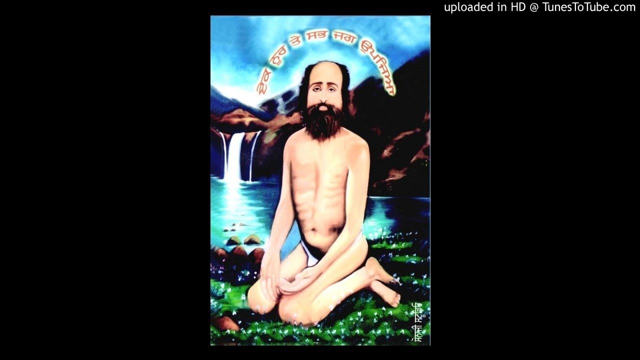 Mera mann kadey vi Raja Sahib Ji Shabad Kirtan