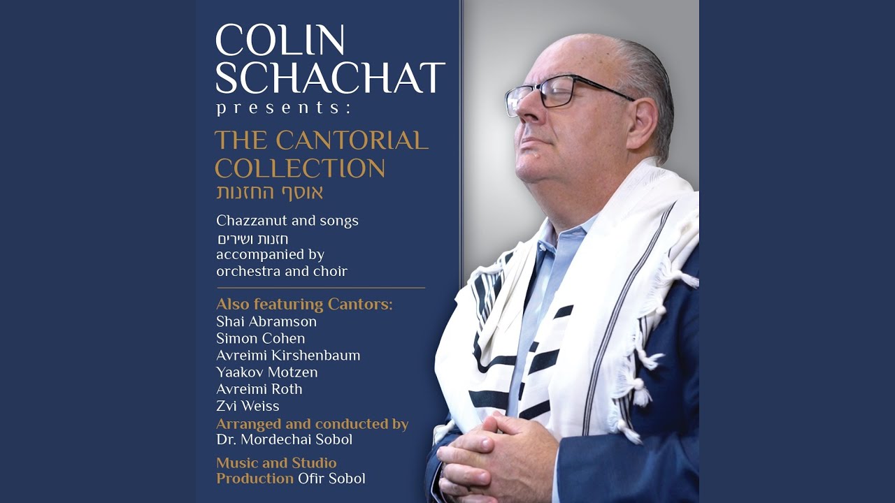 Lecha Dodi Modzitz Medley