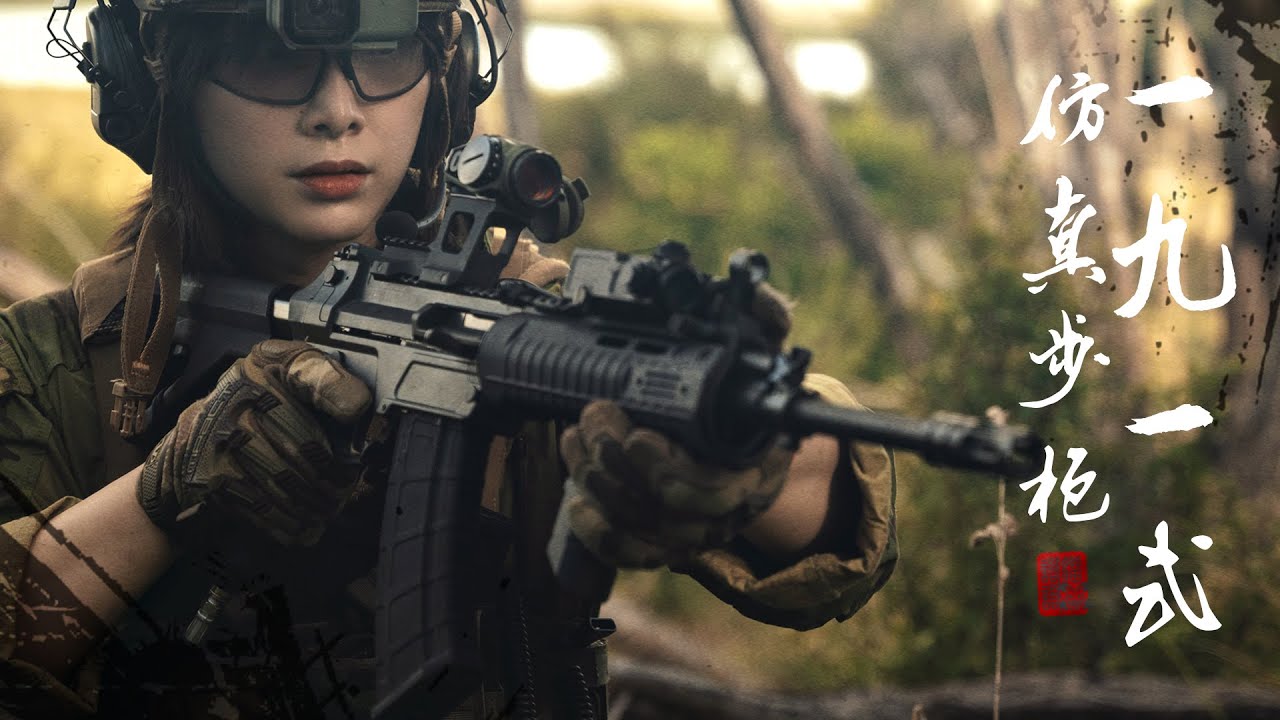 Подробный обзор 4K-версии страйкбольного пистолета E&L QBZ-191 HPA / CO2 Gas Blowback [Обзор Nono...