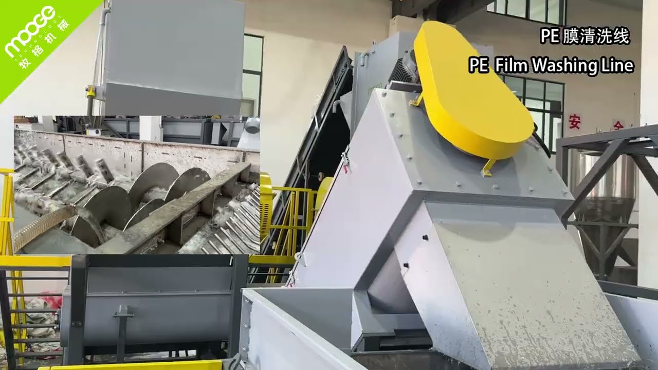 1500-2000 KG/H PP PE LDPE HDPE Film Recycling Washing Machine