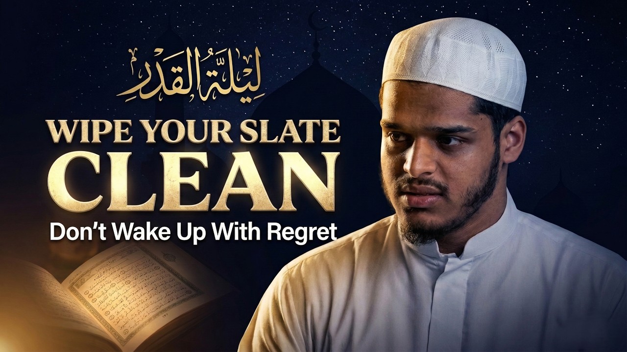 Why the Last 10 Nights Can Make Up for Everything | Hisham Abu Yusuf | Ummah Scholars