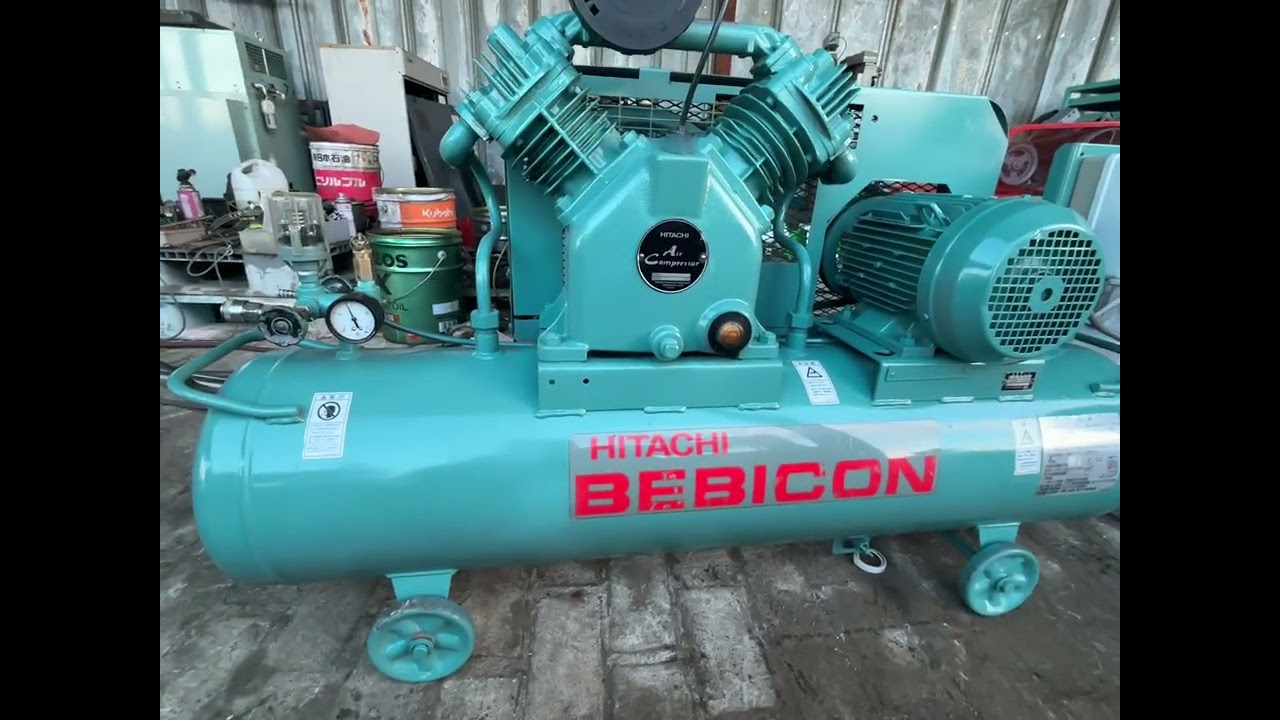 日立 HITACHI エアコンプレッサー 2.2kW 三相200V 80L タンク付 動作品 点検済 再塗装済 中古