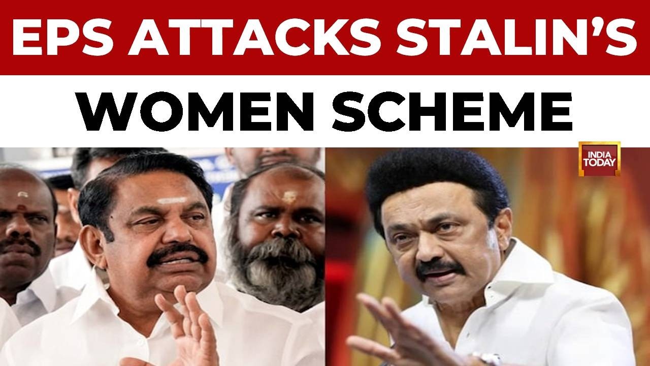 Tamil Nadu Polls: AIADMK's EPS Questions Stalin On Women's Scheme, Asks If He 2021 Promise