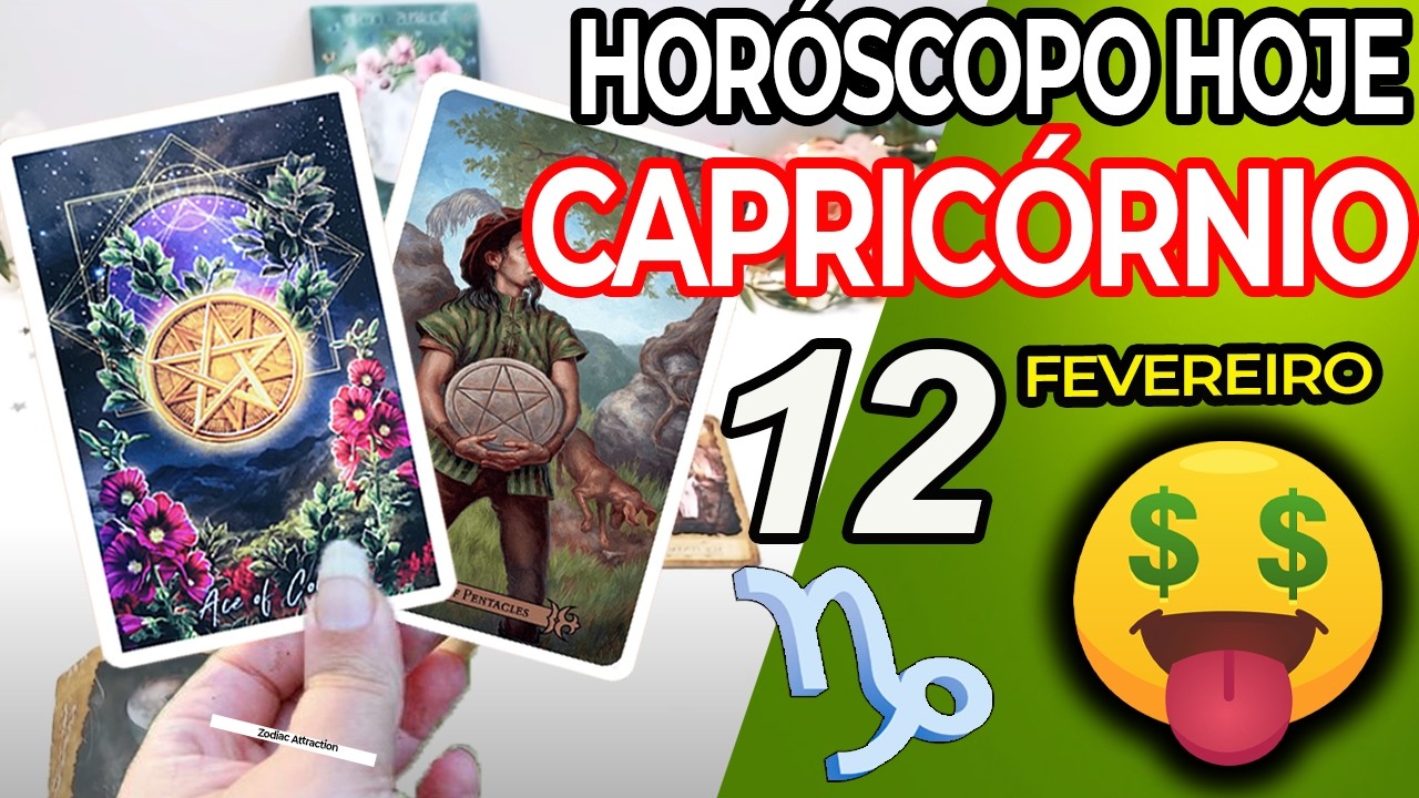 💲 O DINHEIRO VEM PARA VOCÊ 💲 Capricórnio ♑ 12 Fevereiro 2026 | Horoscopo do dia de hoje ♑ Tarot