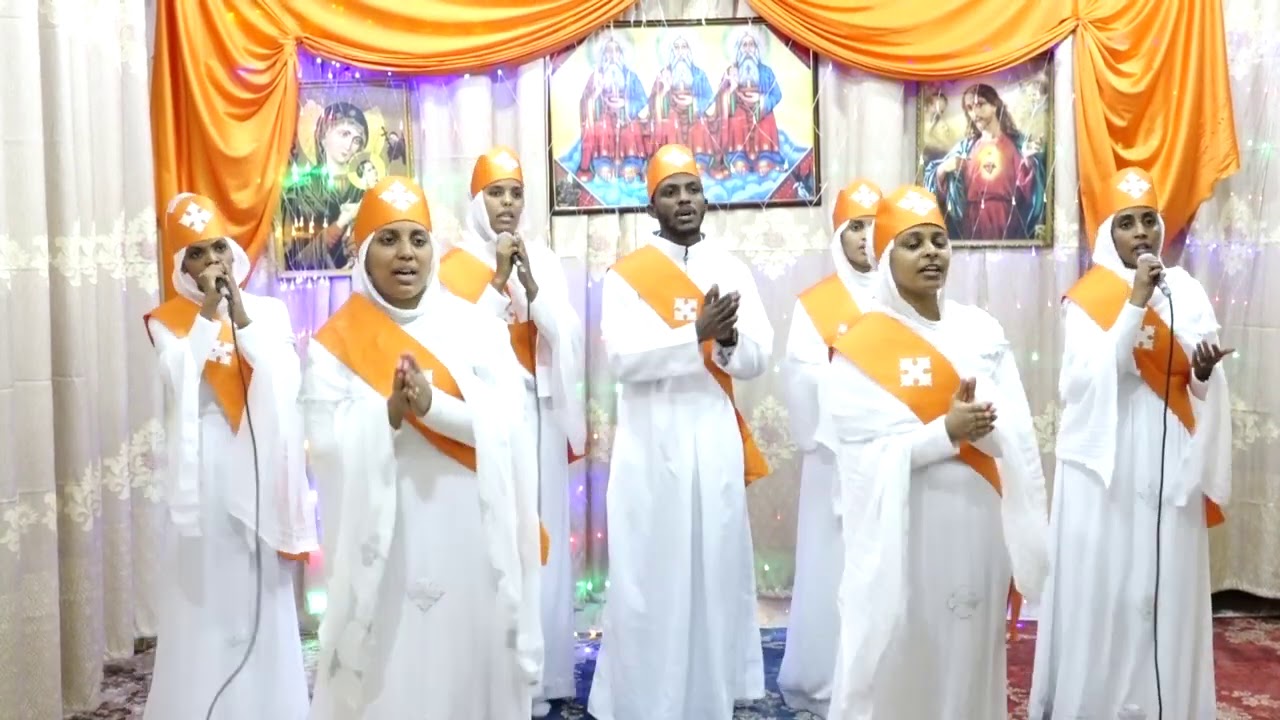 #Geez #New Year #Mezmur Awdeamet lebarko (ዐውደ ዓመት ለባርኮ)