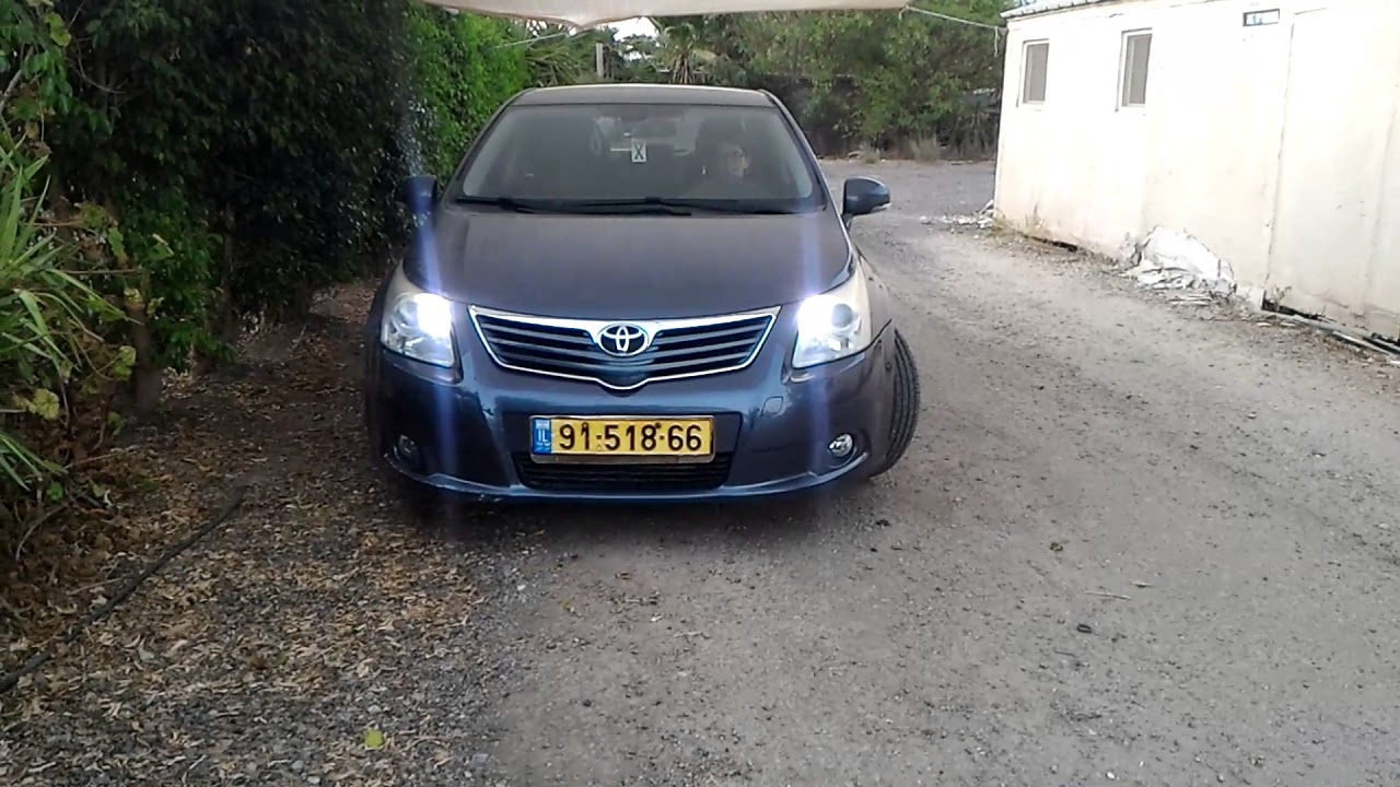Toyota avensis T27 drl ligts