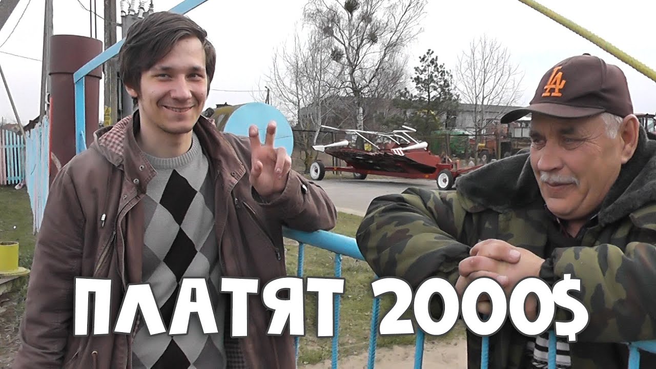 Малады спецыяліст Улад