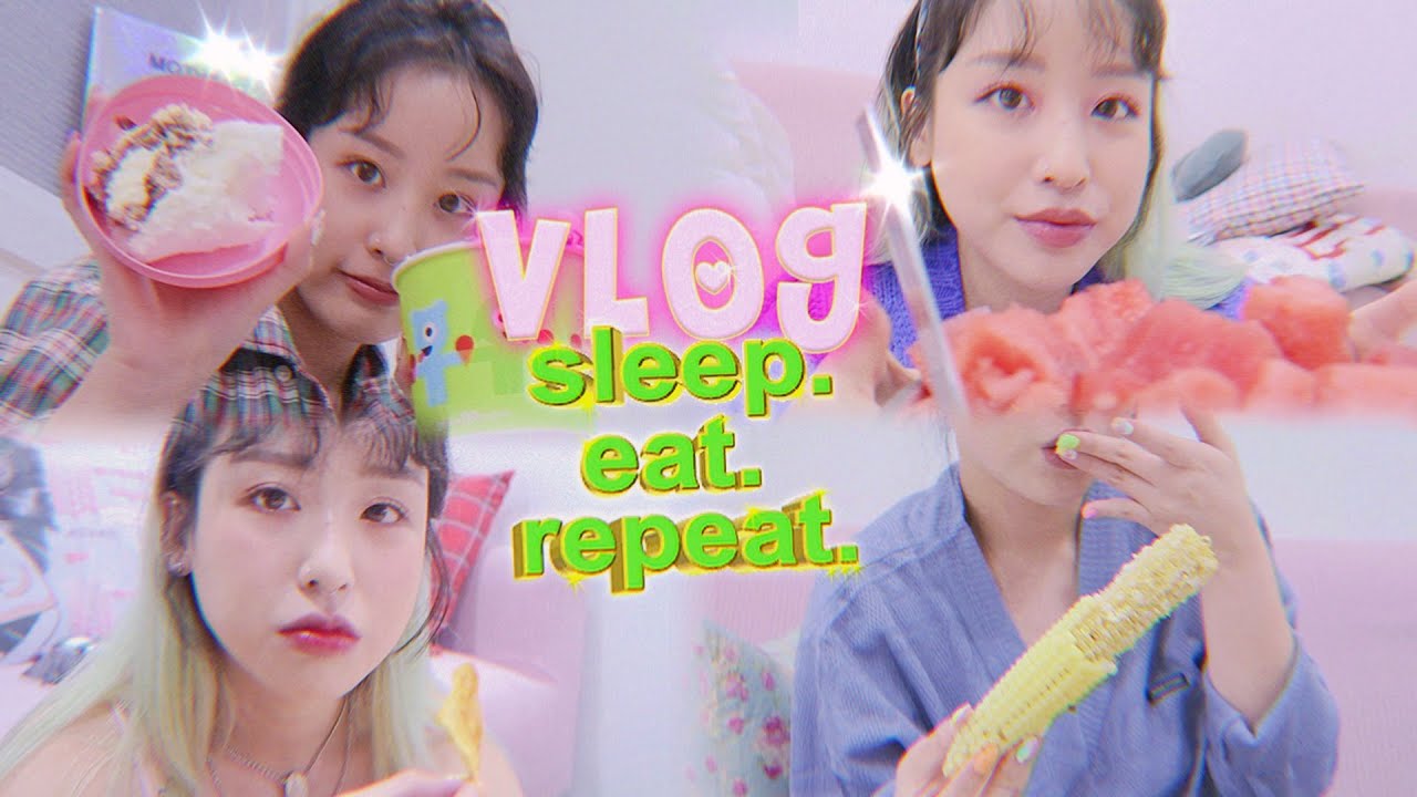 먹고.자고.반복. 여름 냄새 나는 식단🍉🌽🌮🍦