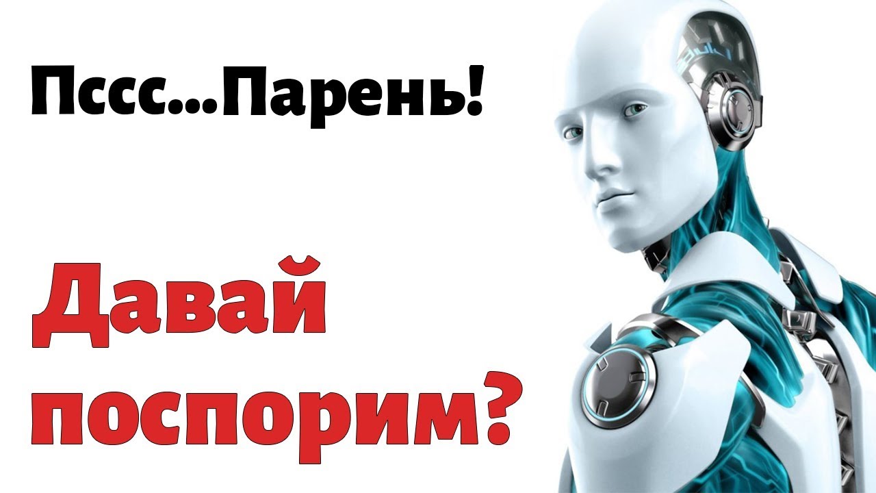 Искусственный интеллект. Instagram IGTV конкурент Youtube. Новости #9