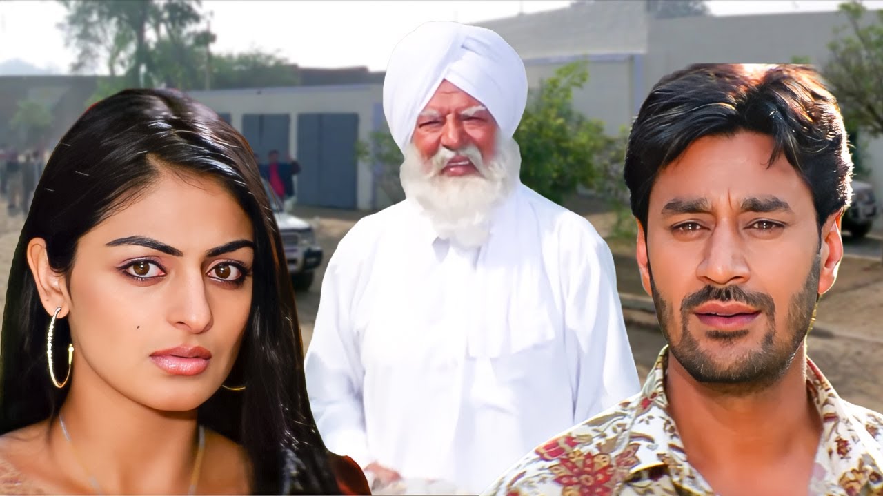 ओये कमले...तेरे बिना इस कार दी खुशियाँ भी रूस गिया सी | Dil Apna Punjabi | #punjabi #moviescenes