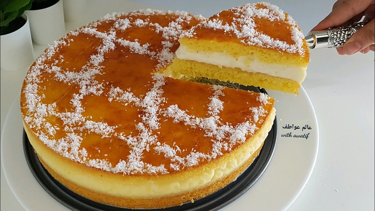 بسبوسة طبقات بالكريمة رائعة