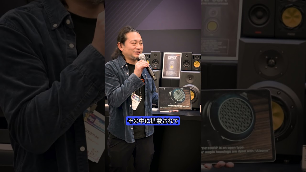 Fostex TH1000 & TH1100 at NAMM 2025 - Digital DJ Gear 