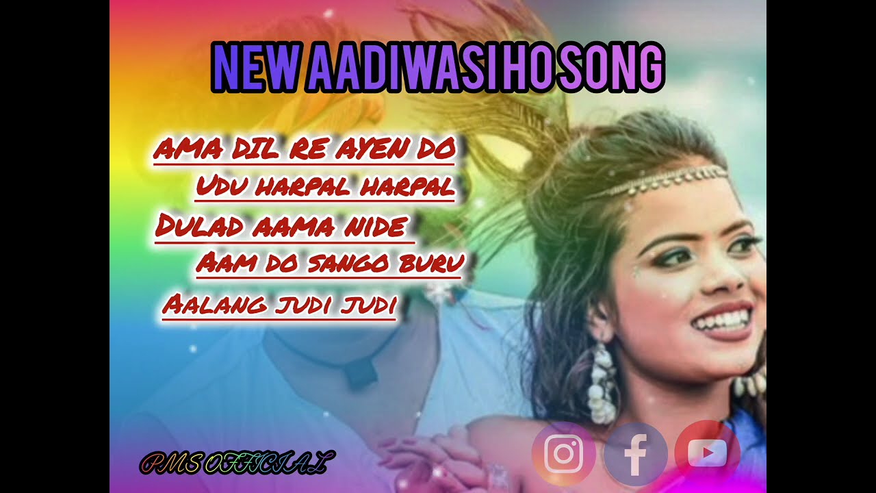 New Ho Munda ❤️Traditional 🎵MP3 Song❤️ #pms#youtoobe#chenalle