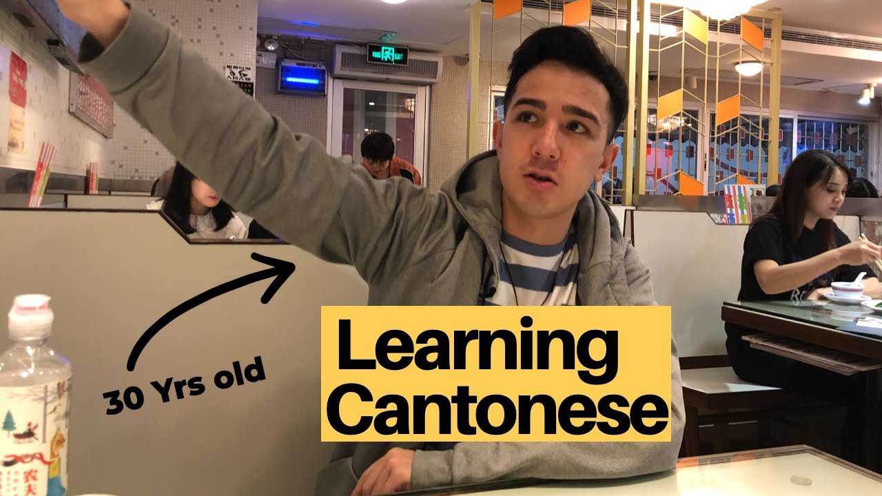 Learning Cantonese As An ADULT (30yrs)