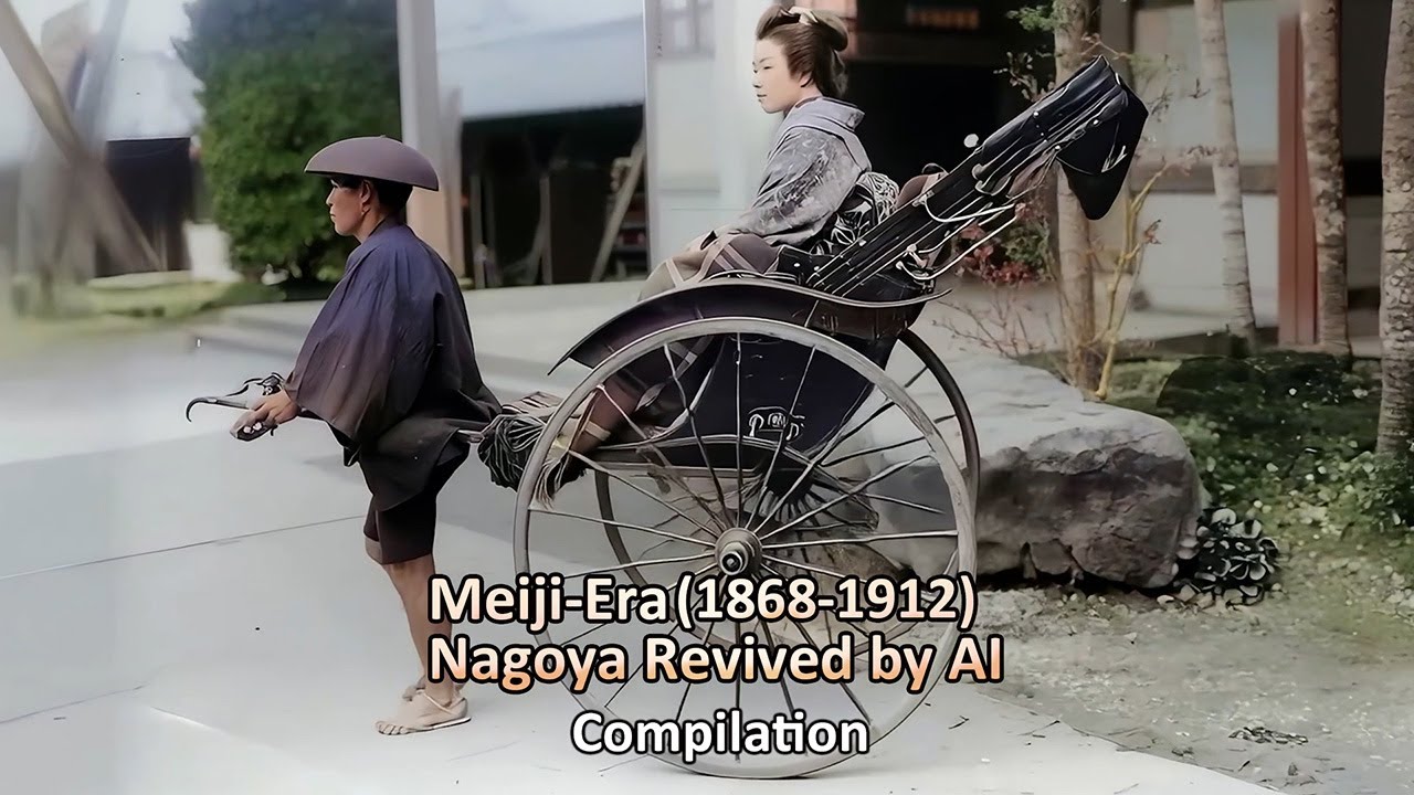 Meiji Era1868 1912 Nagoya Revived by AI Compilation[Network2010]
