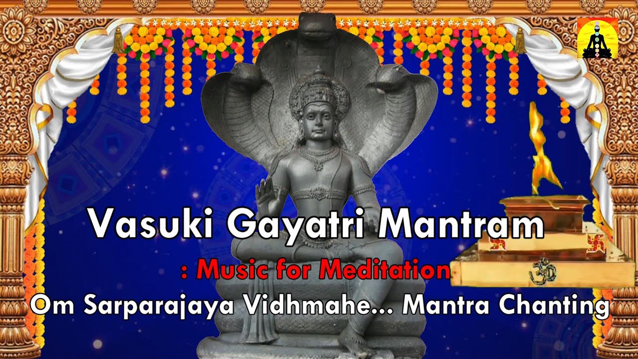 Vasuki Gayatri Mantram