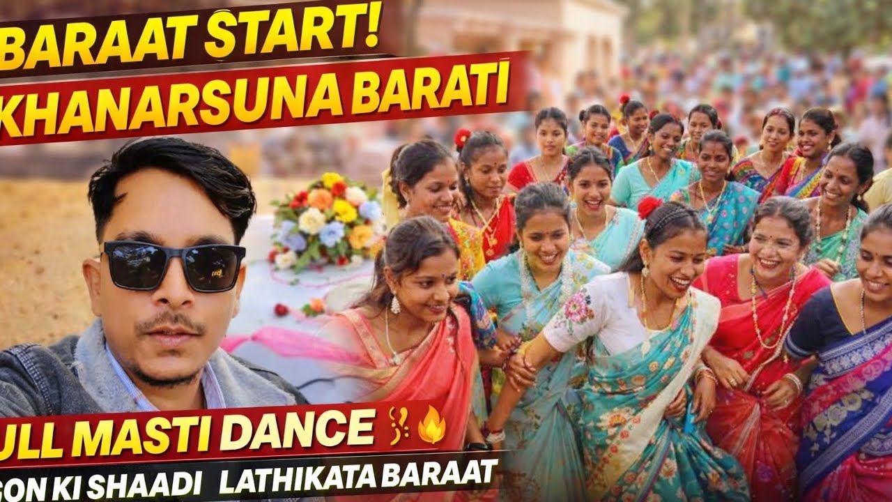 Lathikata Khanarsuna Barati Part 2 | Full Masti & Dance | NJ RAMESH Vlogs