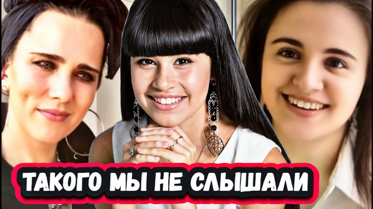 Искуственный голос?   Реакция Красавиц и певиц из Бельгии на Диану Анкудинову с песней Wicked Game
