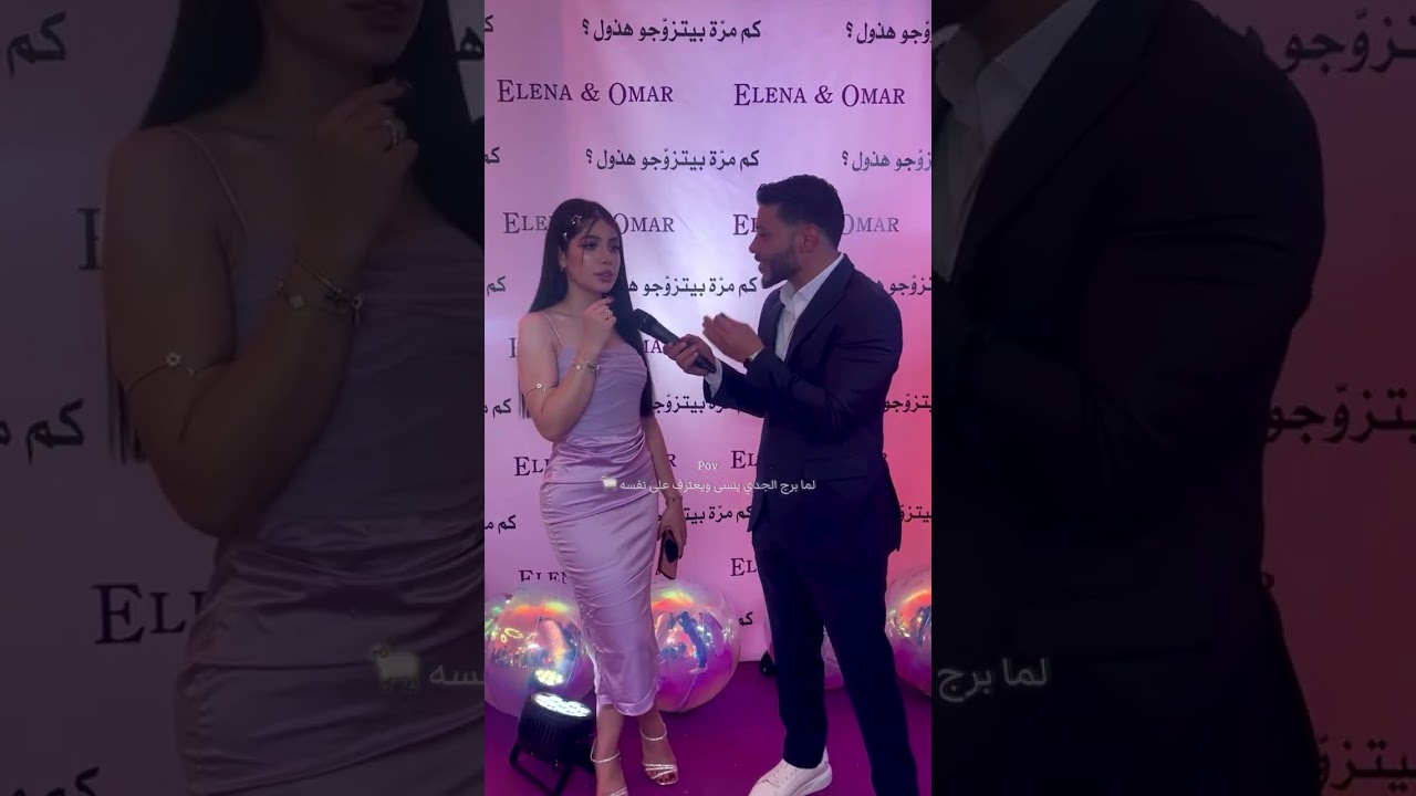 تيك توك قمر الطائي🔥|مقابلة قصيرة😭ردها يفوز🤣ريلز قمر الطائي #قمر_الطائي #اكسبلور #ترند #fypシ #fyp #fy