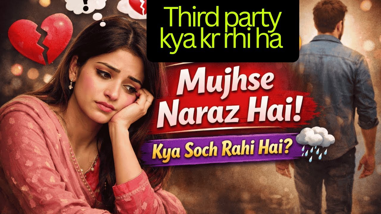 Aapki Love Life Mein Third Party Ka Asar | Tarot Cards Reading”