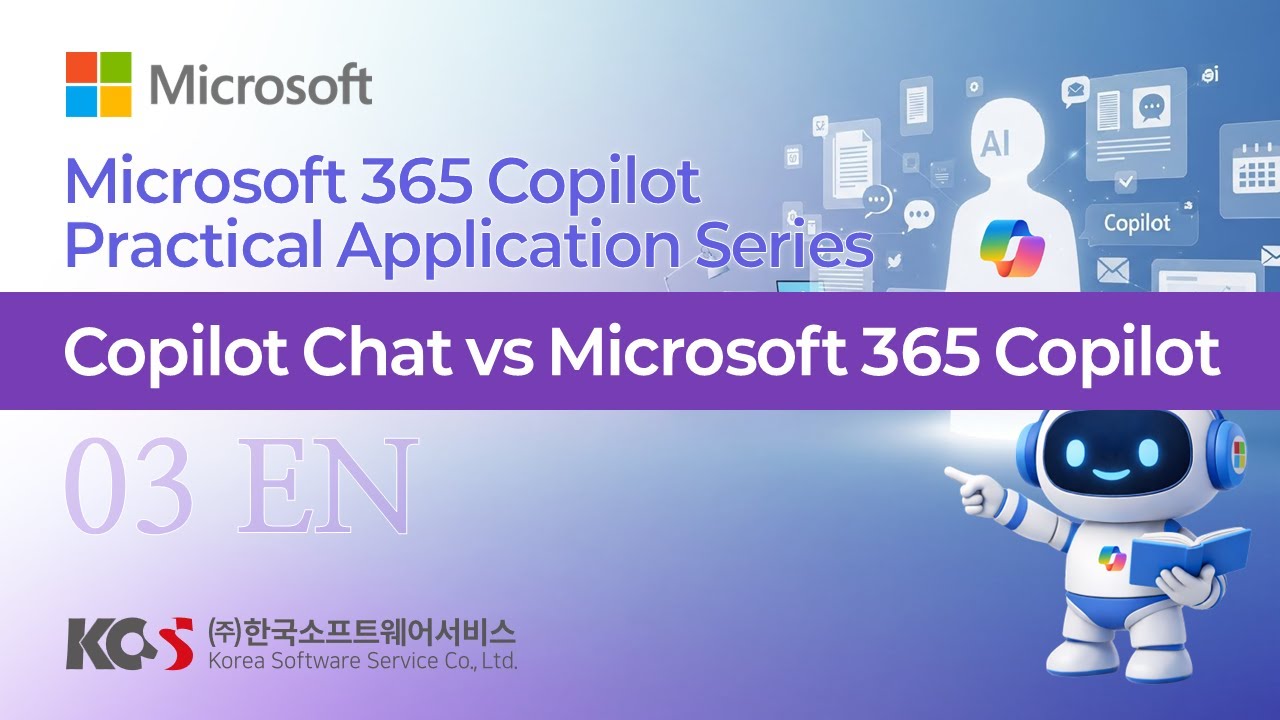 EN 03. Copilot Chat vs Microsoft 365 Copilot #copilot #microsoftcopilot #copilotchat #microsoft365