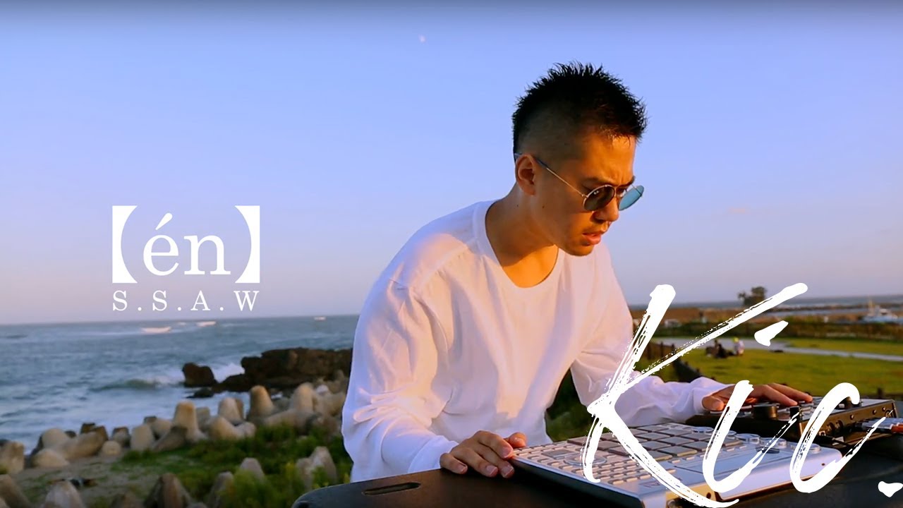 kic. / én 【Official Live Video】