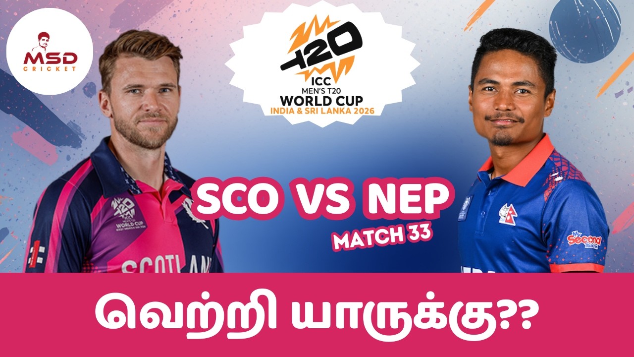 SCO vs NEP Match Preview || Scotland vs Nepal || ICC Mens T20 World Cup || #CWC || 17/02/2026
