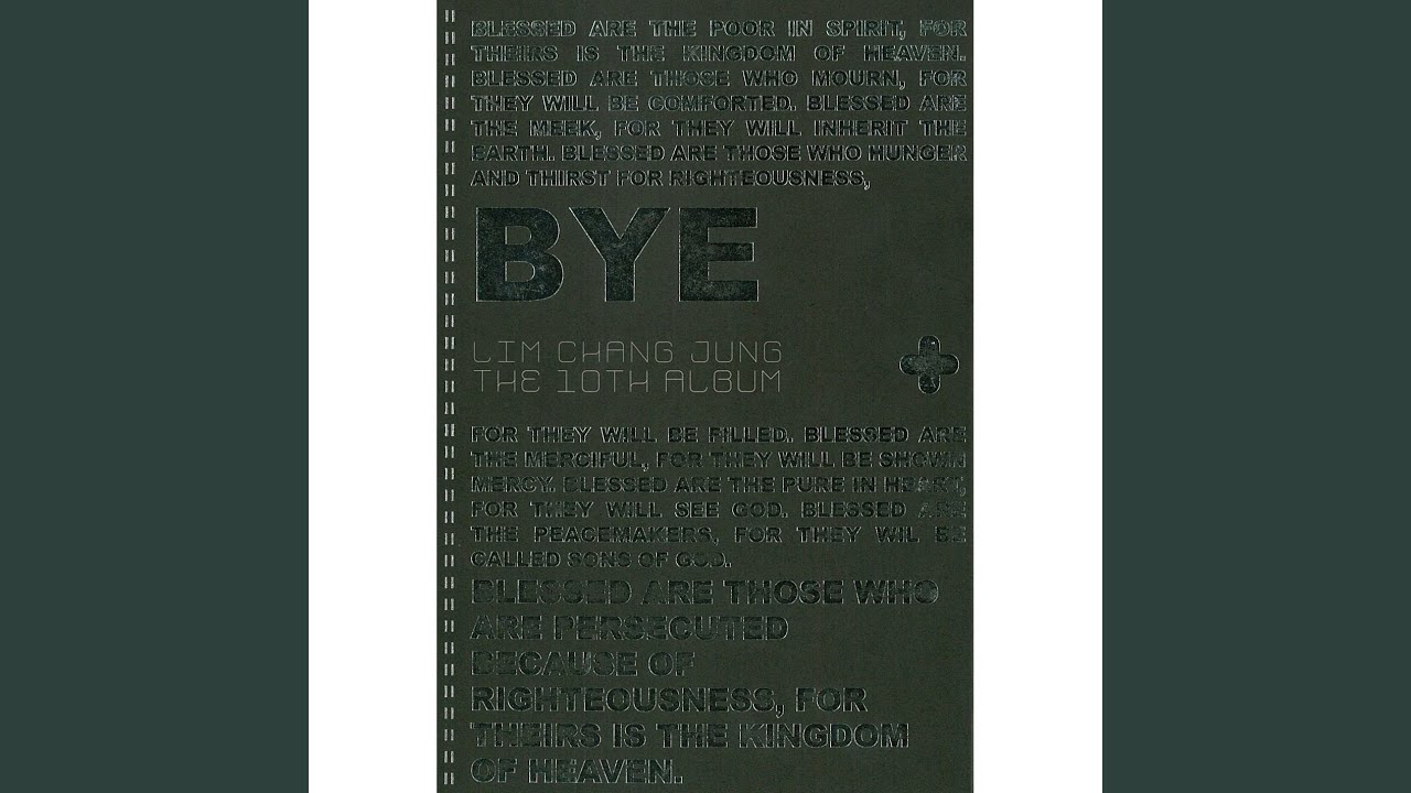 Eemi Na Aegaro (Remix)