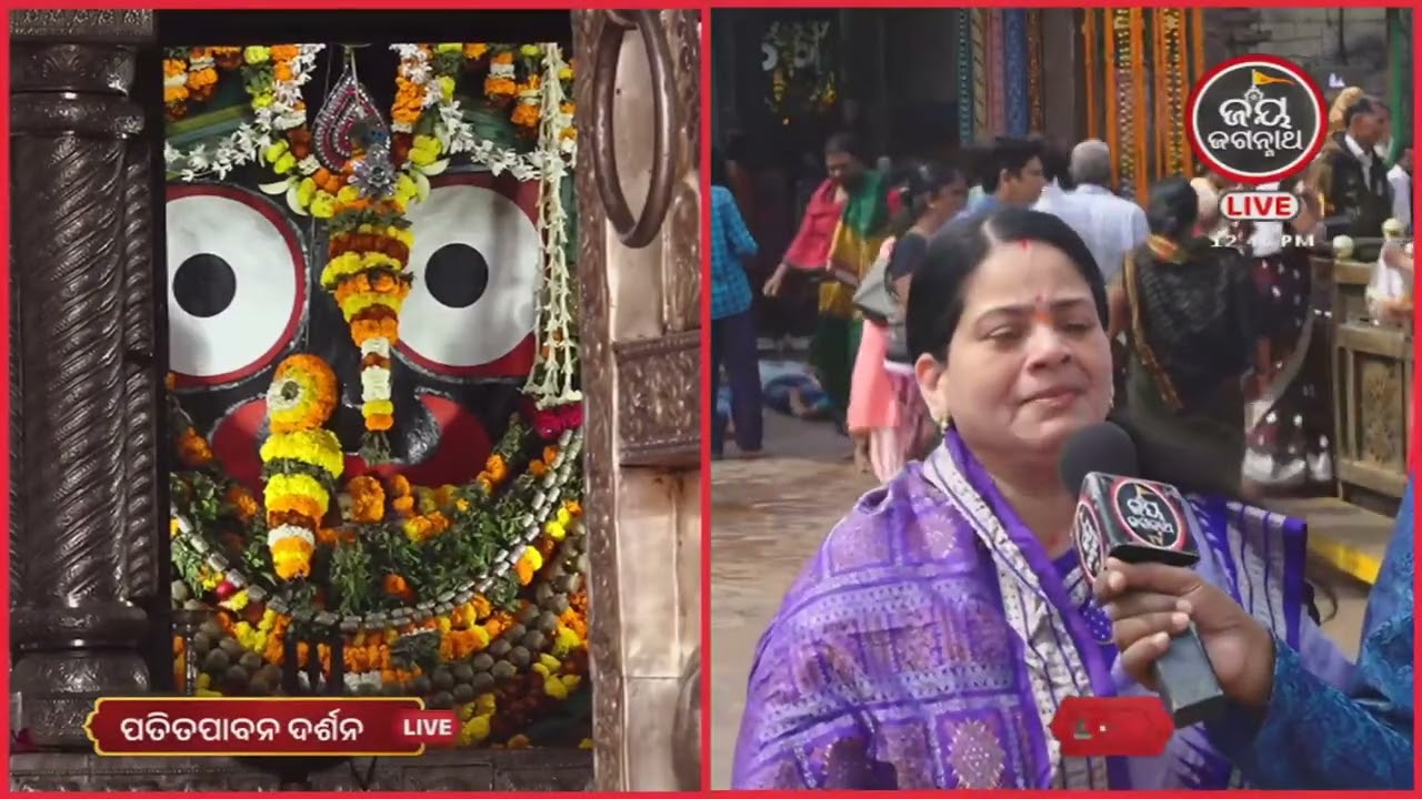 ଜନ୍ମର ୩ ଦିନ ପରେ ICU: ମହାପ୍ରସାଦ ପାଇଁ ମୋ ଝିଅକୁ ମିଳିଲା ନୂଆ ଜୀବନ। Jay Jagannath TV