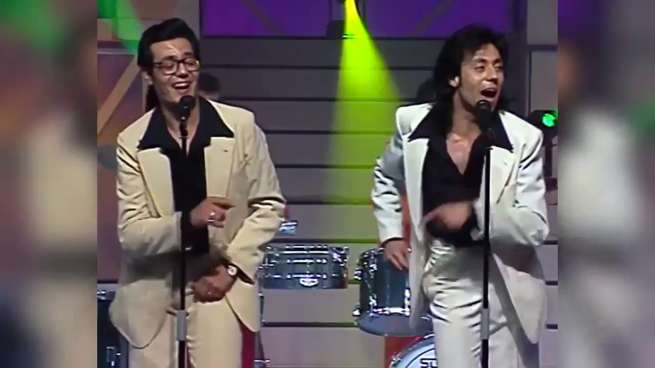 Los Manolos - All My Loving (1991) [HD]