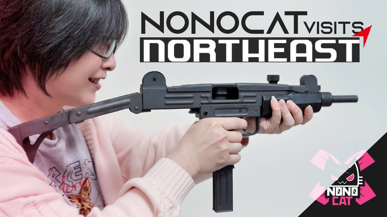 Nonocat visits Northeast Airsoft! UZI 50, Belgian FN UZI, MP2A1!
