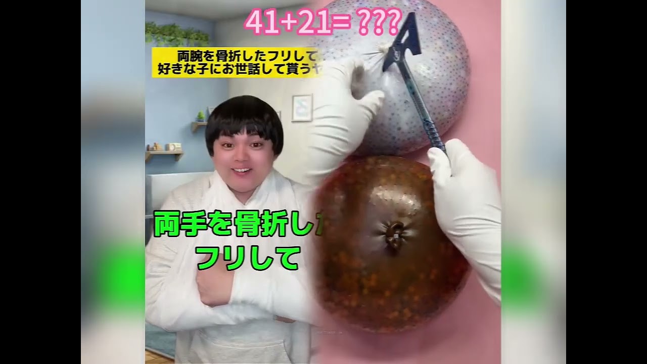  POV 最高の作品 (@tomo_su1) 🥉ASMR リラックスストーリーコレクション | TikTok の POV コレクション