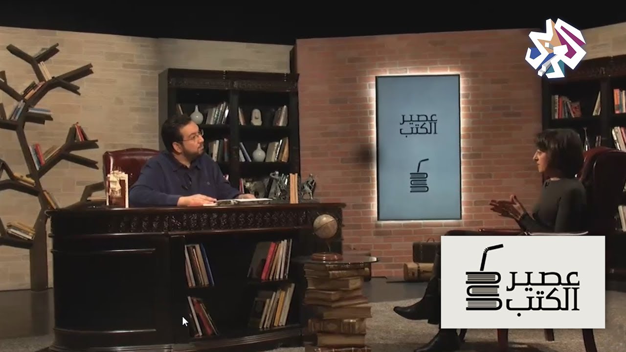عصير الكتب مع بلال فضل│الحلقة 104