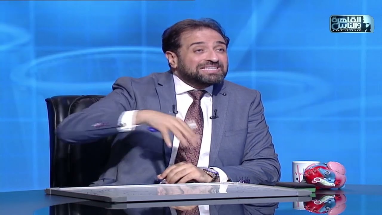 الدكتور| اسباب فشل عضلة القلب وطرق التعامل مع دكتور أيمن رشوان
