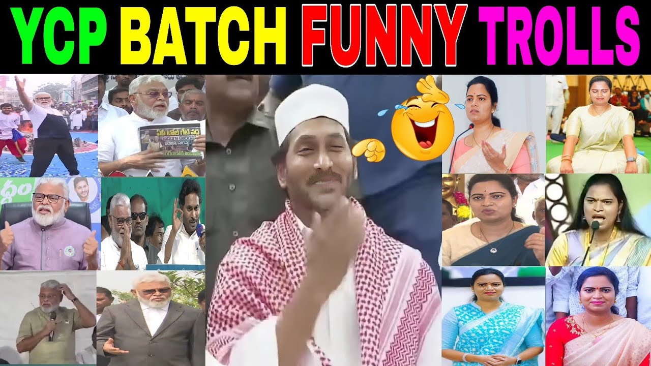 JAGAN MOHAN REDDY HINDI SPEECH|| YCP AMBATI RAMBABU VIDADALA RAJINI FUNNY TROLL VIDEO #YCP#TROLLS