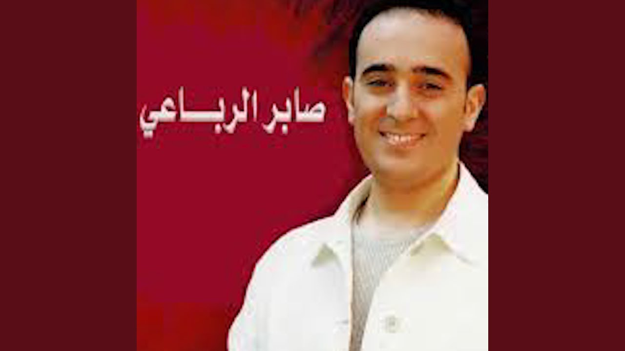 حغنيلك